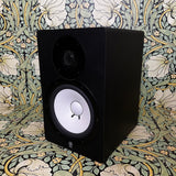 Yamaha HS80M Studio Monitor Pair