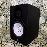 Yamaha HS80M Studio Monitor Pair