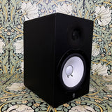 Yamaha HS80M Studio Monitor Pair