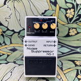 Boss NS-2 Noise Suppressor - Used