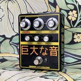 Midnight Amplification Giant Sound Fuzz - Used