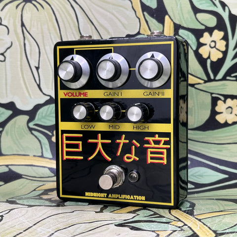 Midnight Amplification Giant Sound Fuzz - Used