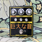 Midnight Amplification Giant Sound Fuzz - Used