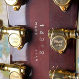 Yamaha SBG-2000 1984