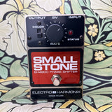 Electro-Harmonix Small Stone Phase Shifter