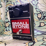 Electro-Harmonix Small Stone Phase Shifter 80's