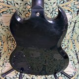 Gibson SG Special 1997 – eastside music supply Gibson SG Special 1997 – eastside music supply