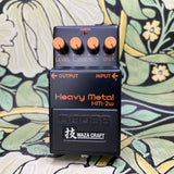 Boss HM-2w Heavy Metal WazaCraft - Used