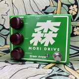 Greer Amps Mori Drive