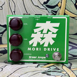 Greer Amps Mori Drive