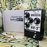 Pete Cornish ST-2 Battery Free Boost - Used