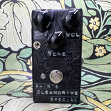 Shin's Music Cleandrive Special