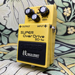 Boss SD-1W Super Overdrive Waza Craft