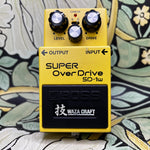 Boss SD-1W Super Overdrive Waza Craft