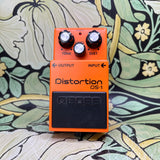 Boss DS-1 - Used