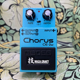 Boss CE-2w Waza Craft Chorus
