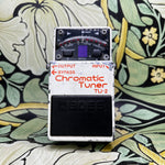 Boss TU-2 Chromatic Tuner