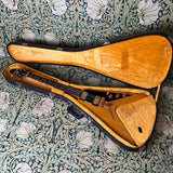 Ibanez Rocket Roll Flying V Model 2387 Korina 1977