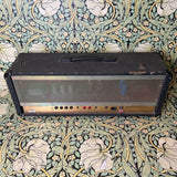 Marshall JCM900 Amp Head - Used
