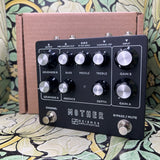 Science Amplification x EAE Mother Preamp - Used
