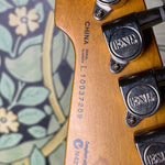ESP LTD ST-203