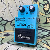 Boss CE-2W Waza Craft Chorus - Used
