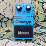 Boss CE-2W Waza Craft Chorus - Used
