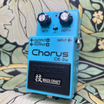 Boss CE-2W Waza Craft Chorus - Used