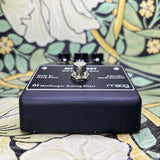 Moog Minifooger MF Boost - Used