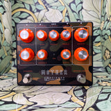 Science Amplification Mother Preamp - Eastside Exclusive - Camo / Safe