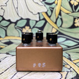 BearFoot Royal Gold OD - Used