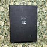 Vox Valvetronix AD412 Speaker Cabinet
