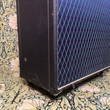 Vox Valvetronix AD412 Speaker Cabinet