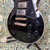 Epiphone Les Paul Custom Black Beauty 1998
