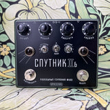 Spaceman Effects Sputnik IIb Deluxe Germanium Fuzz - Olive Drab