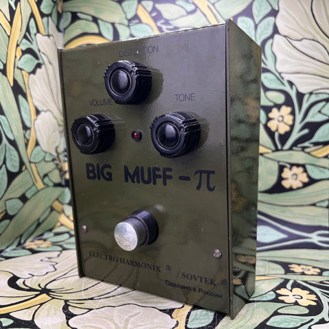 used pedals & effects – eastside music supply