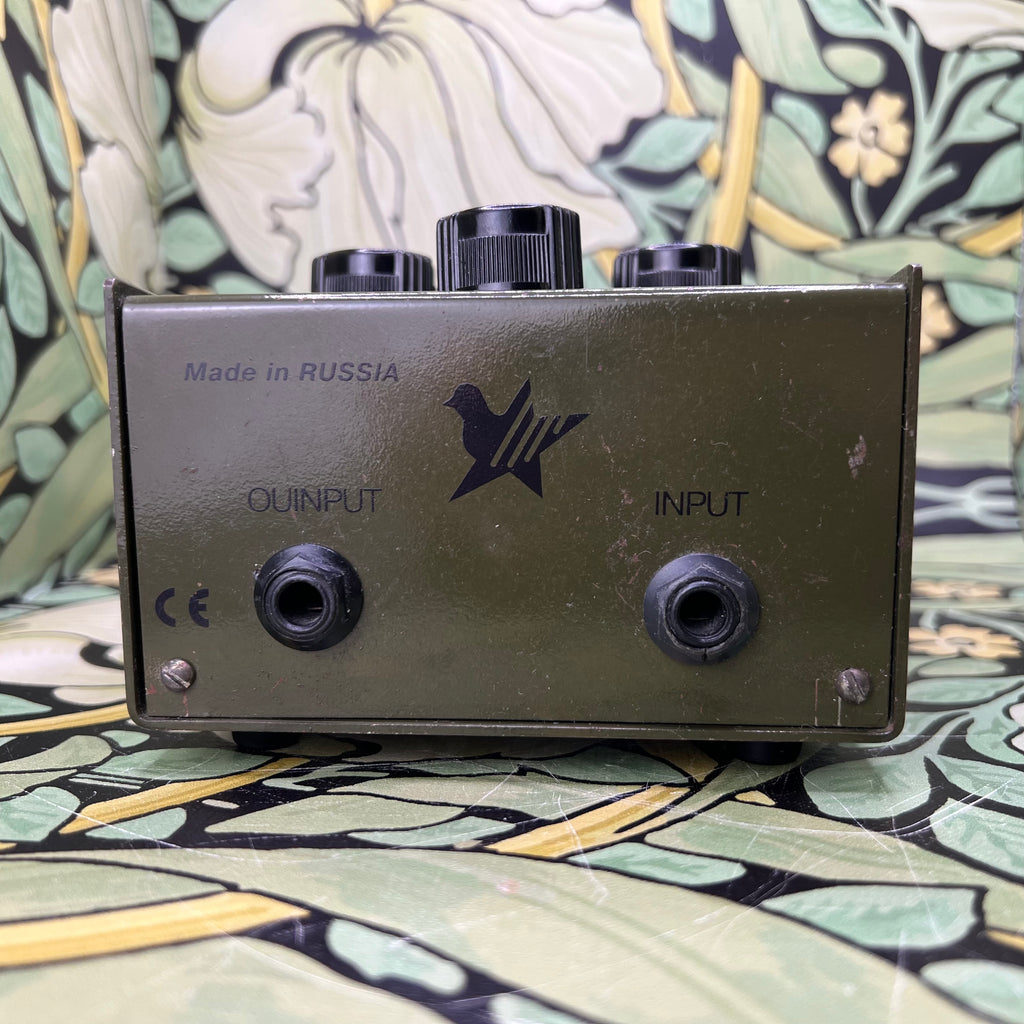 Electro-Harmonix Sovtek Electro-Harmonix Sovtek