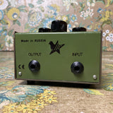 Electro-Harmonix Sovtek "Green Russian" Big Muff Pi