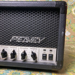 Peavey 5150 II 120-Watt Head